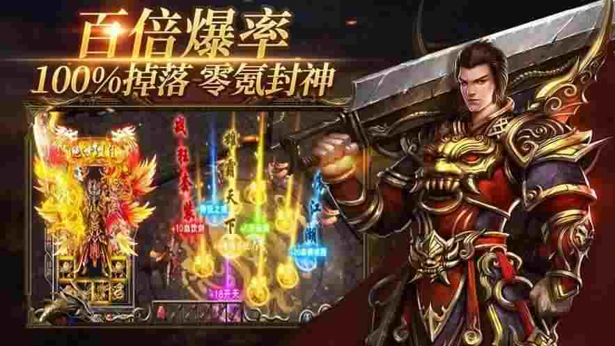 单职业迷失传奇私服之wpe怎么截取传奇私服的封包
